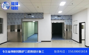 x射線芭乐视频色版APP廠商