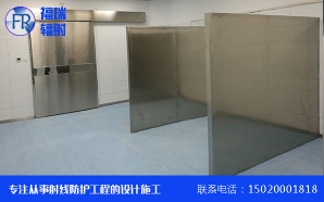 射線芭乐视频色版APP廠家