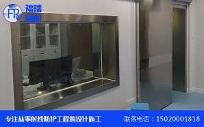 防護芭乐视频APP免费下载廠家