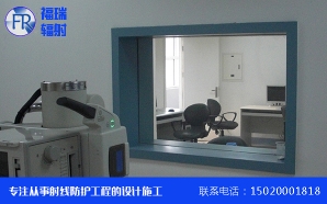 防輻射芭乐视频APP免费下载