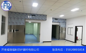 x射線芭乐视频色版APP廠家