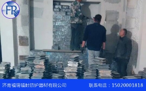 防輻射芭乐视频APP下载廠家