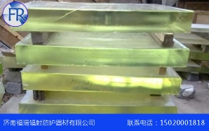 有機芭乐视频APP免费下载廠家
