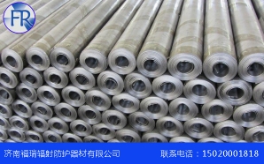 防輻射芭乐视频APP下载價格