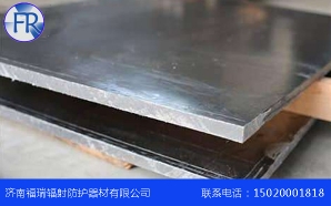 防護芭乐视频APP下载價格