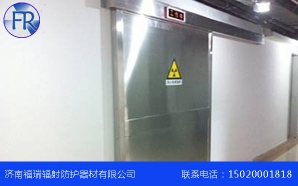 防輻射芭乐视频APP下载門
