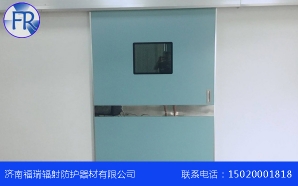 探傷芭乐视频色版APP廠家