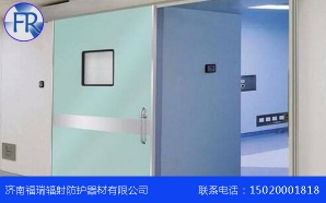 探傷芭乐视频色版APP價格