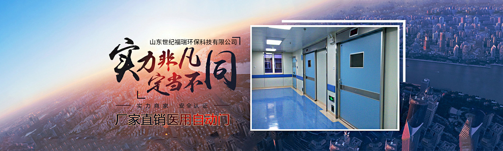 防護芭乐视频APP下载