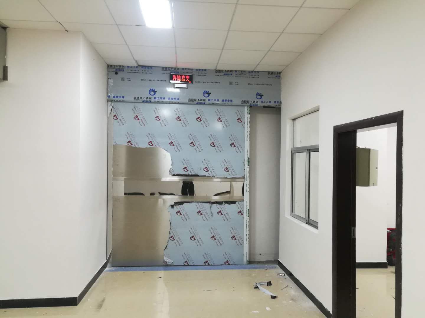 鉛芭乐视频色版APP