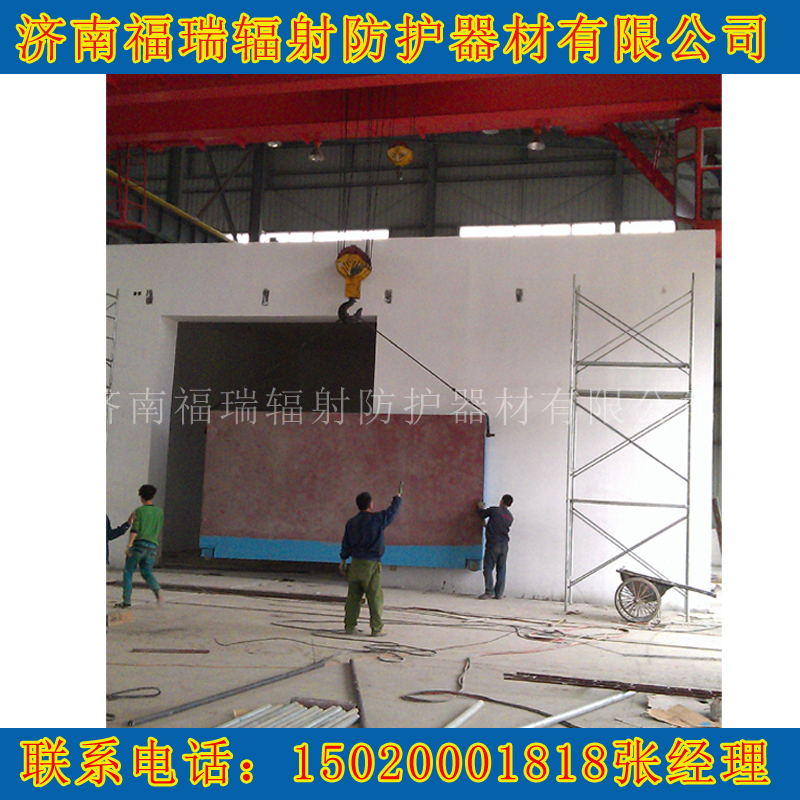 防護芭乐视频APP下载