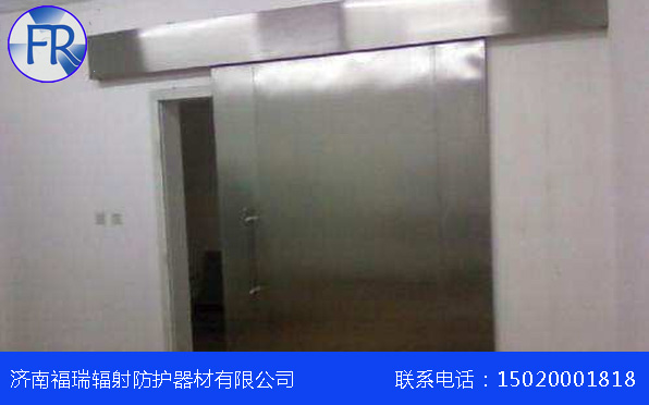 防護芭乐视频APP下载