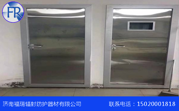 防護芭乐视频APP下载